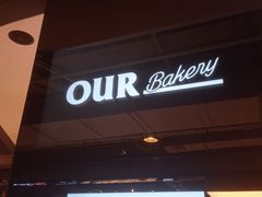 -OUR Bakery(SKP-S店)
