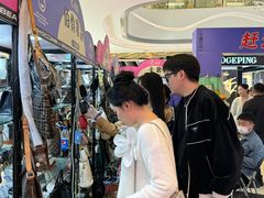 -武汉光谷K11