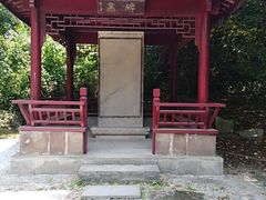 -幕燕滨江·长江观音景区