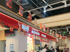 -醉人椒麻辣香锅(上地华联店)