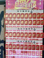 -LJOY丽锦造型·烫发染发