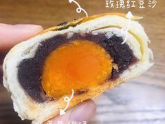 -爱达乐面包生日蛋糕(温江德昆新天地店)