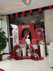 -东莞西妃整形美容医院