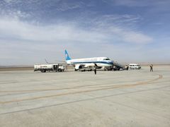 -敦煌莫高国际机场