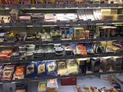 -帝玛进口精品超市D-MART