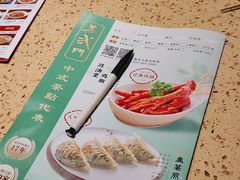 -蒸武门·广式茶点(金宝莱店)