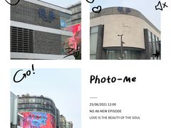 -杭州湖滨银泰in77