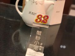 -熙盛源(滨湖万达店)