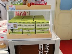 -红星前进面包牛奶公司(君太店)