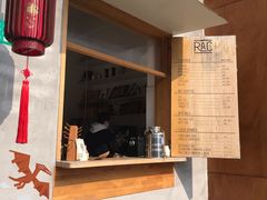 -RAC BAR(安福路店)