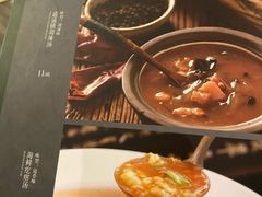 -金狮麟·新豫菜(金码大厦店)
