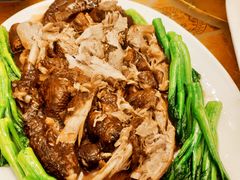 碧绿扒大鸭-广州酒家(文昌总店)