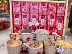 -刘淑芬·活鱼铁锅炖(北京首店)