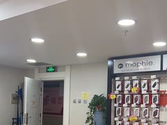 -百邦苹果官方授权维修(文景大厦店)