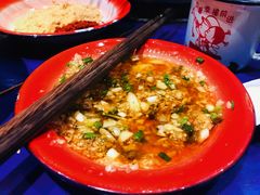 底料碟-马路边边串串香(双井直营店)