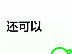 -景阁酒店(广州白云国际机场T2航站楼店)