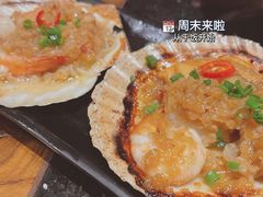 -烧货·活海鲜炭烧(湖滨商业街店)