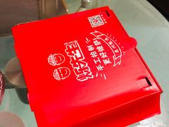 -烁先生披萨·儿童餐下午茶(河南岸店)