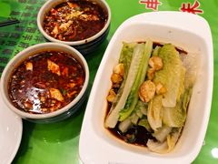 -令氏家外家周秦食府(高新店)