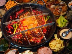 -芈重山老火锅(洪崖洞店)