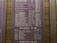 -中国船政文化博物馆