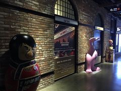 -CGV影城(梅江ScreenX店)