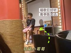 -红墙餐吧(大学城南亭店)