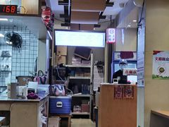 -霸碗盖码饭(长沙河西通程店)
