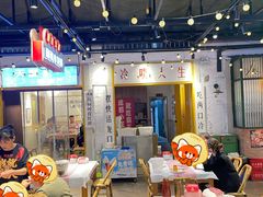 -霸王虾·麻辣小龙虾(清水河公园店)