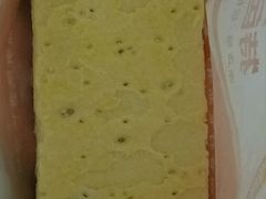 -北京稻香村(田村店)