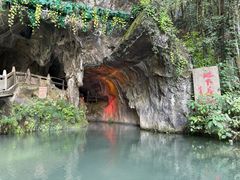 -兰溪地下长河