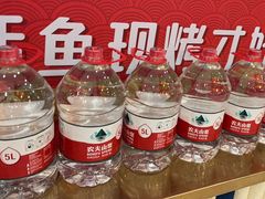 -三江源活鱼现烤(维多利摩尔城店)