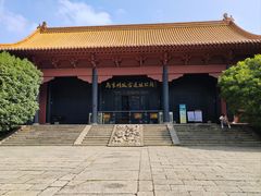 -明故宫遗址公园