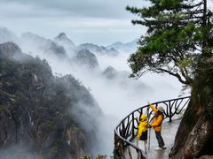 -三清山风景名胜区