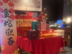 -聚宾楼·烤鸭·家宴(科技三路店)