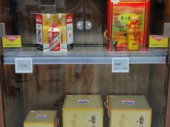 -盒马X会员店(王府井奥莱UP TOWN店)