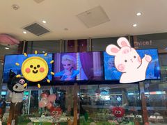 -西贝(武汉群星城店)