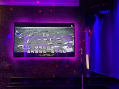 -纯K(打浦桥店)