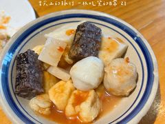 -吴记鲜定味