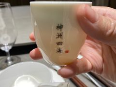 -神洲四海大酒楼(王府井澳门中心店)
