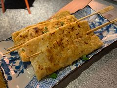 -探鱼·鲜青椒爽麻烤鱼(中天广场店)