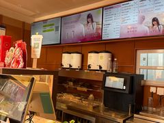 -奈雪的茶(中粮祥云小镇店)