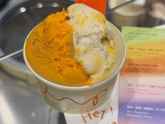 -Dip in Gelato(富民路店)