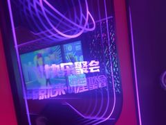 -星聚会KTV(上海东方渔人码头店)