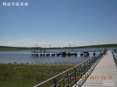 -塞罕坝国家级自然保护区