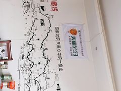 -老成都郑师傅川菜饭店