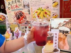 -萍姐炸串·大饼卷一切