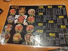 -喝丢一只鞋海鲜烧烤·海肠捞饭(市场店)