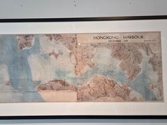 -香港海事博物馆