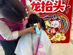 -万达广场(无锡滨湖店)